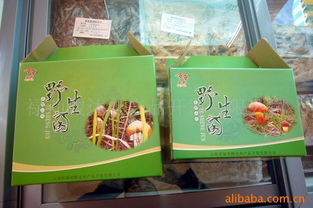 祿勸畯達農(nóng)產(chǎn)品開發(fā)——食用菌產(chǎn)品列表與批發(fā)服務
