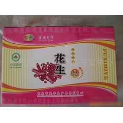 農(nóng)產(chǎn)品開發(fā)與供應鏈的整合 從生產(chǎn)到批發(fā)的全流程優(yōu)化