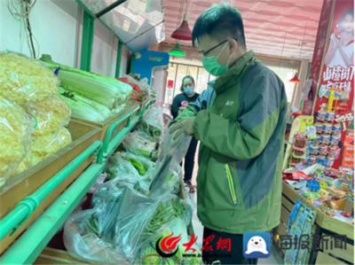 陽信縣市場監(jiān)管局圓滿完成流通環(huán)節(jié)可食用農(nóng)產(chǎn)品快檢結(jié)果驗證工作