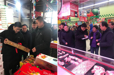 黑龍江省綏化市食安龍江百日行動向縱深推進 食用農(nóng)產(chǎn)品批發(fā)環(huán)節(jié)重點整治