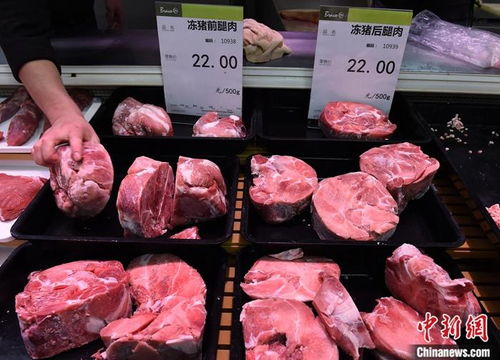 食用農(nóng)產(chǎn)品批發(fā)價格連續(xù)7周回落，上周環(huán)比下降0.4%
