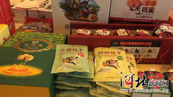 京津冀簽署食用農(nóng)產(chǎn)品“場(chǎng)地掛鉤”供應(yīng)協(xié)議，共筑食品安全新防線