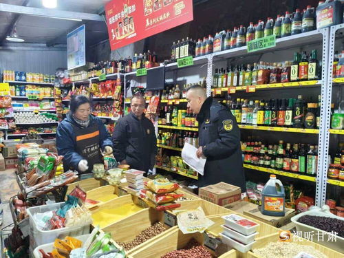 崆峒區(qū)開展食用農(nóng)產(chǎn)品批發(fā)市場專項檢查 筑牢食品安全防線