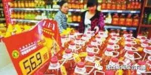 國慶七天，85313萬賬單 大家的錢都花在了“吃”字上？